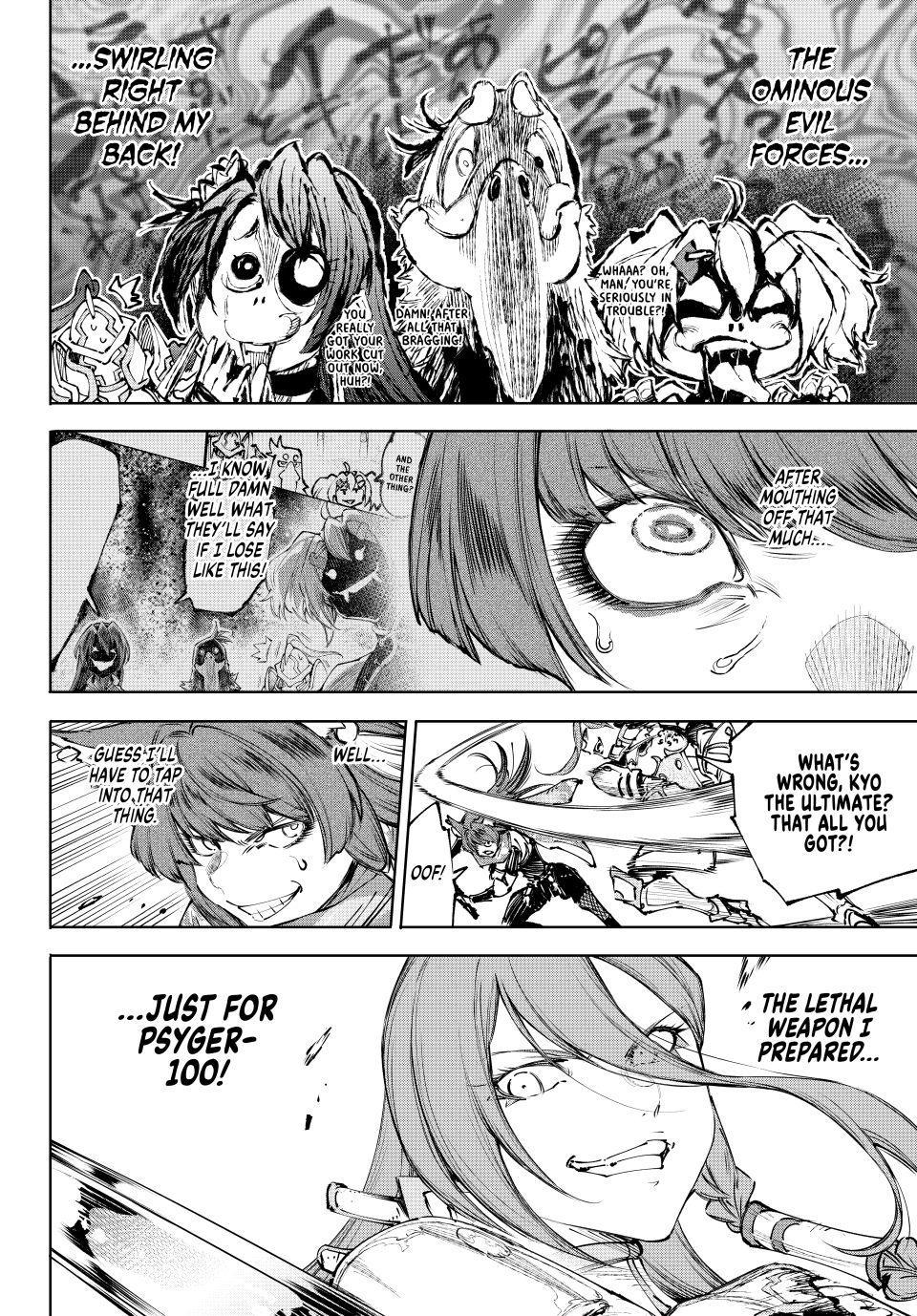 Shangri-La Frontier Chap 262 - Next Chap 263