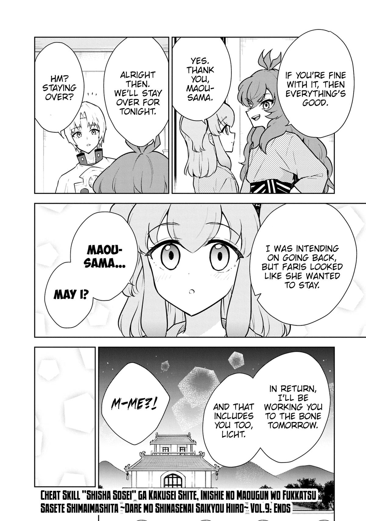 Cheat Skill Shisha Sosei ga Kakusei shite, Inishie no Maougun wo Fukkatsu Sasete Shimaimashita: Daremo Shinasenai Saikyou Healer Chap 50 - Next Chap 51