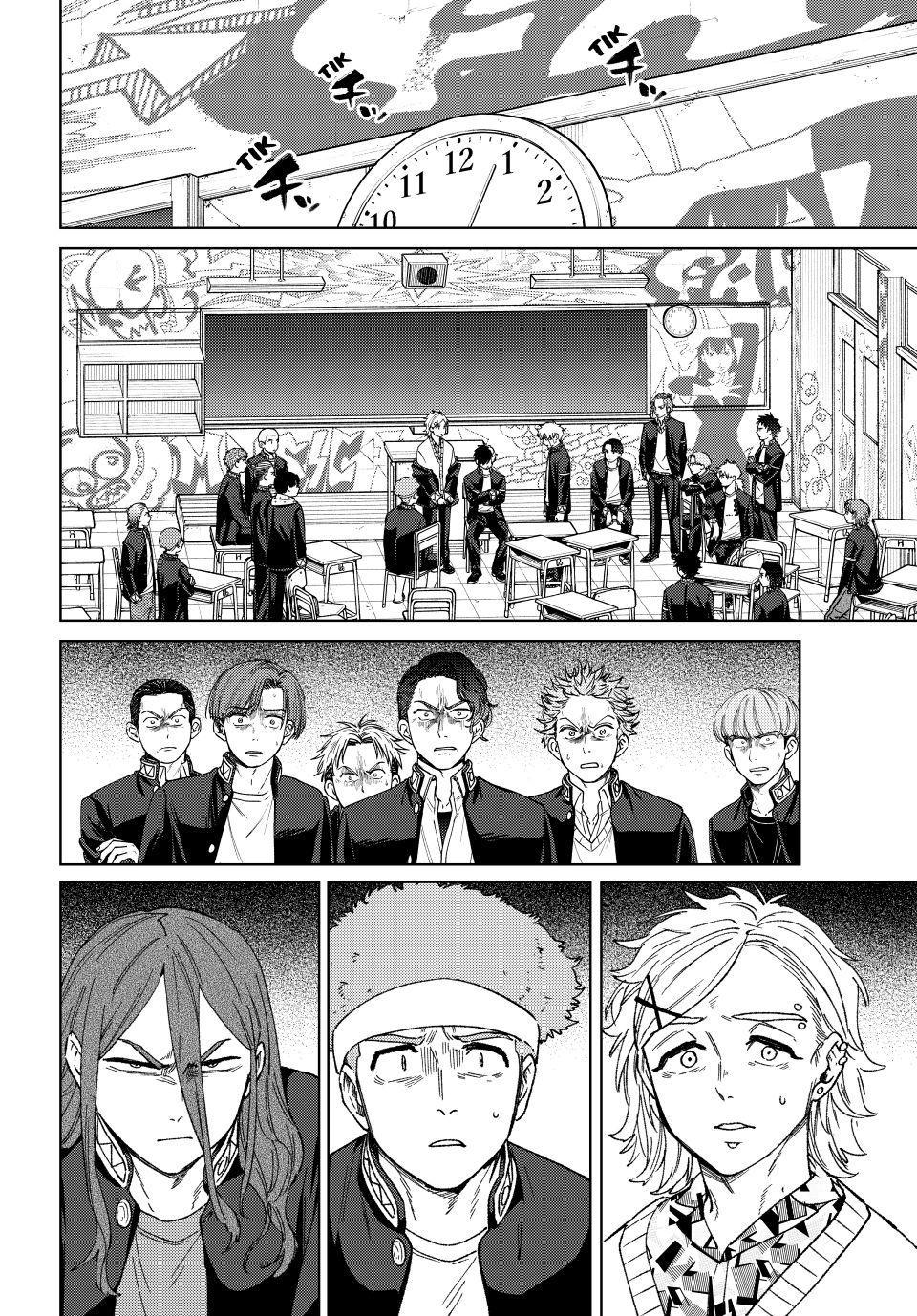 Wind Breaker (NII Satoru) Chap 212 - Next Chap 213