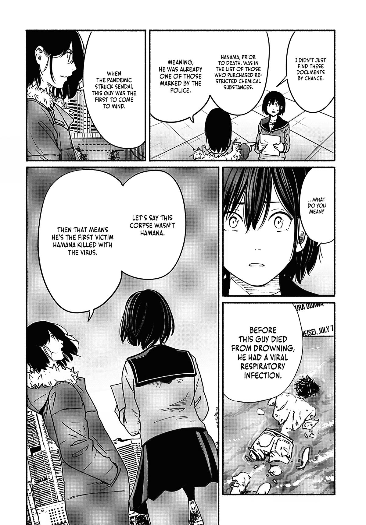 To a New You Chap 18 - Next Chap 19