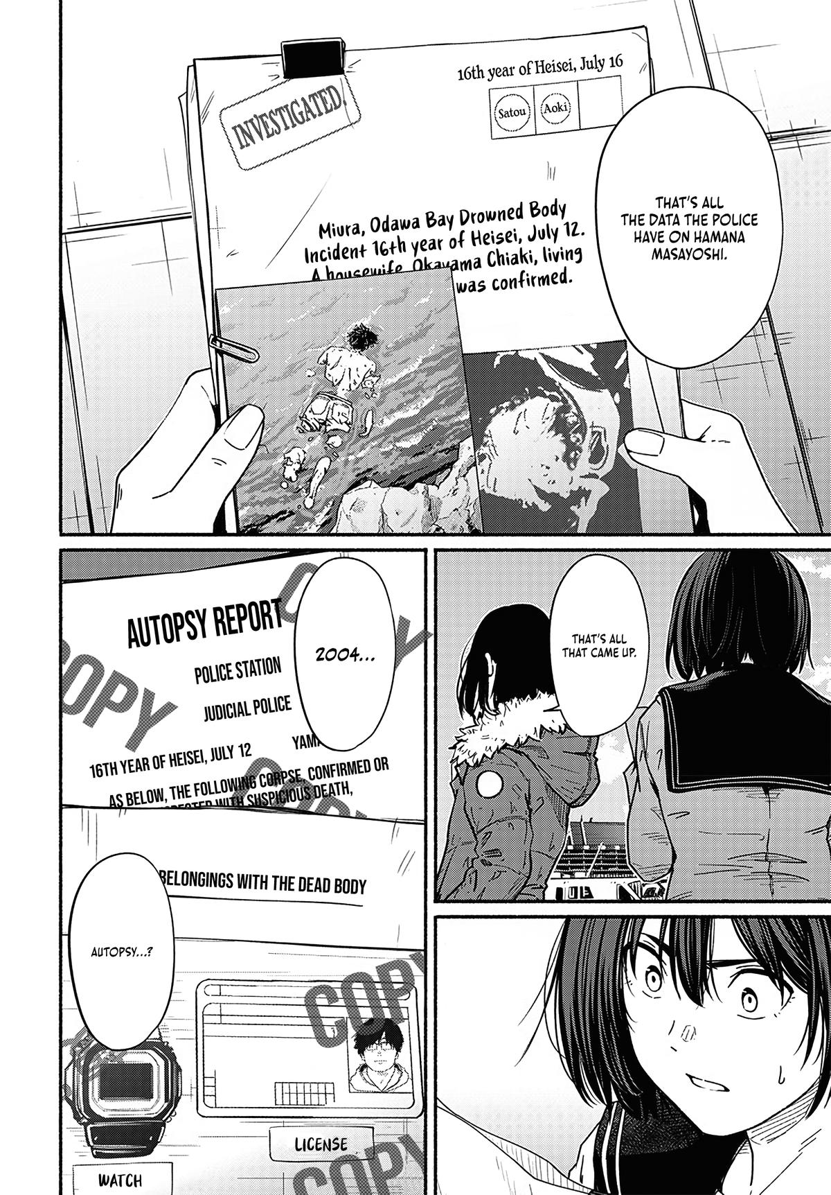 To a New You Chap 18 - Next Chap 19