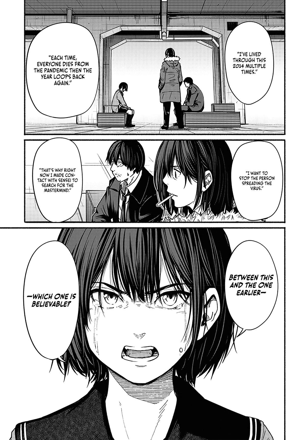 To a New You Chap 18 - Next Chap 19