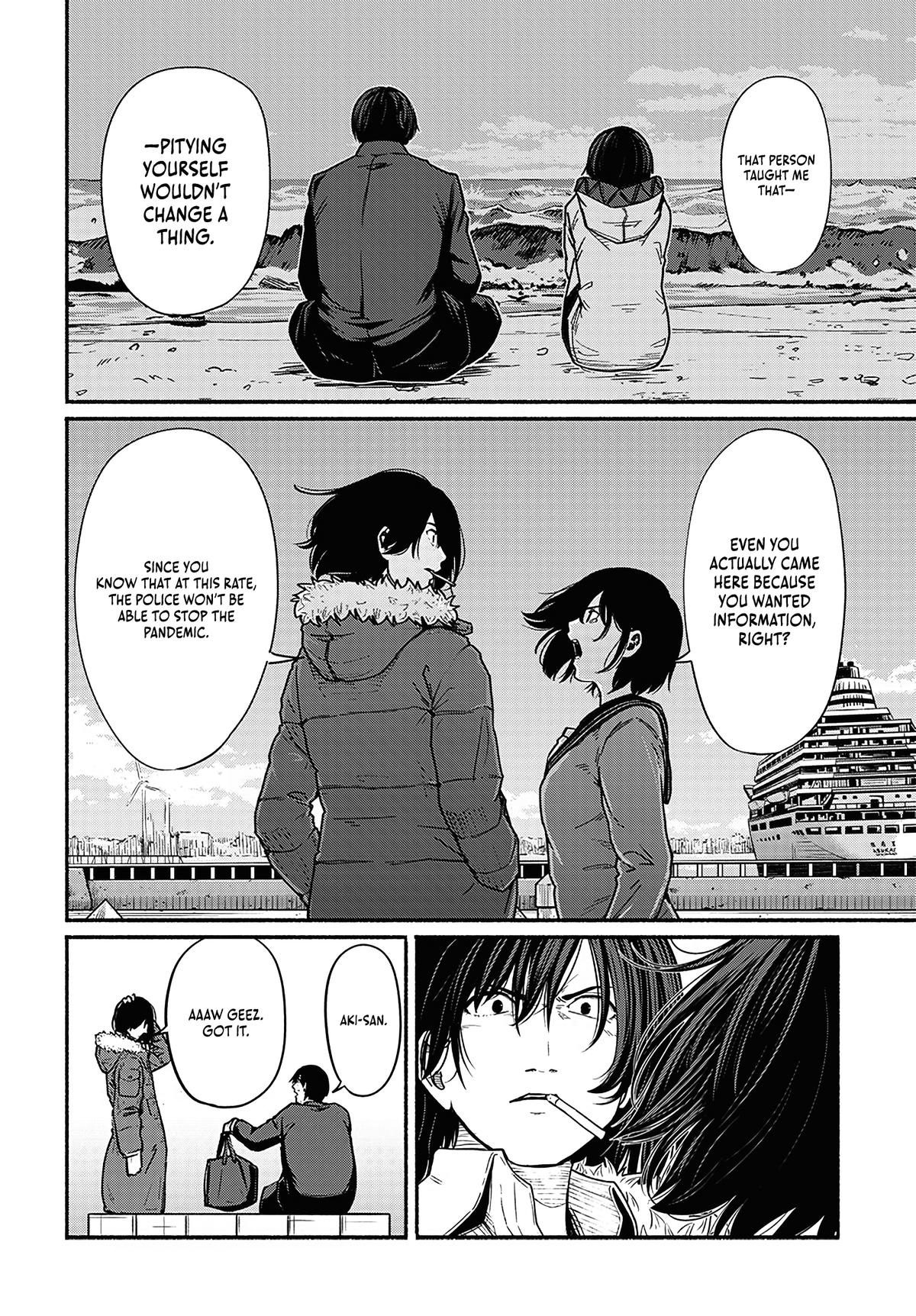 To a New You Chap 18 - Next Chap 19