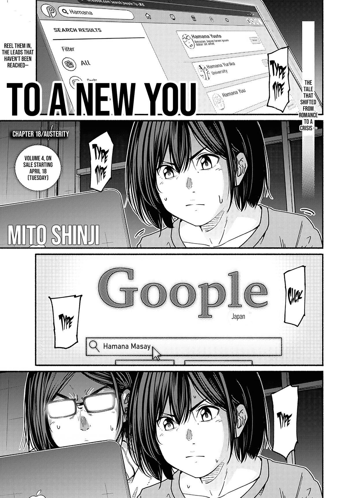 To a New You Chap 18 - Next Chap 19