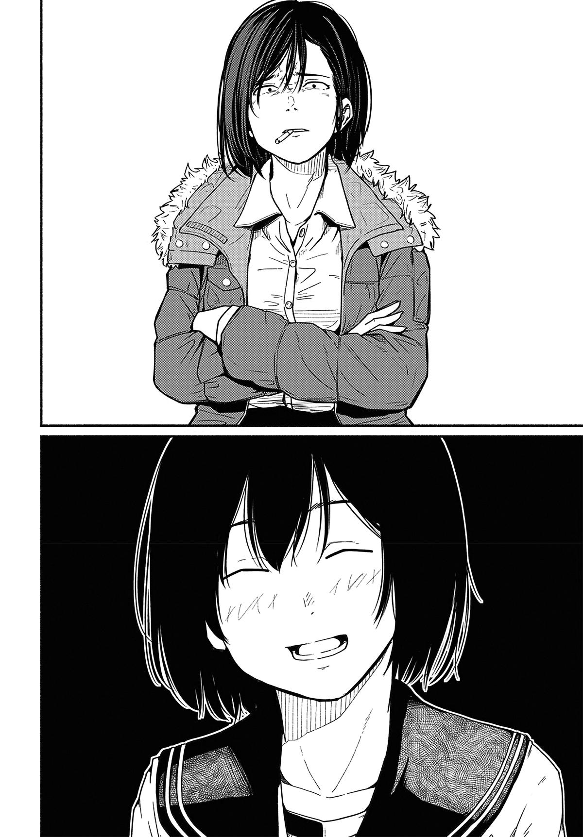 To a New You Chap 18 - Next Chap 19