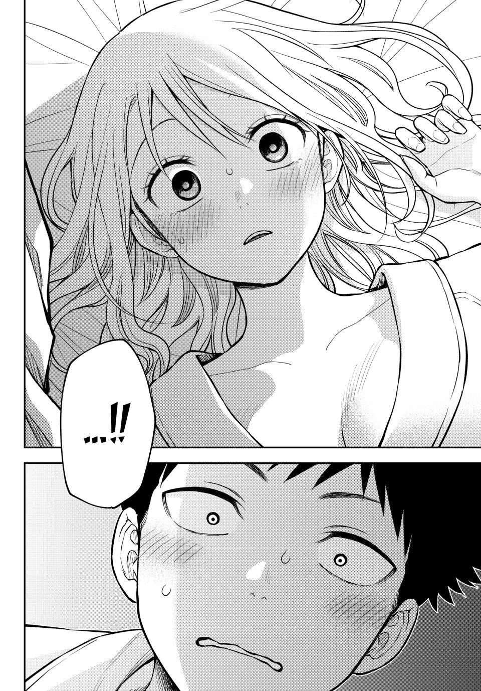 Kuroiwa Medaka ni Watashi no Kawaii ga Tsuujinai Chap 218 - Next Chap 219