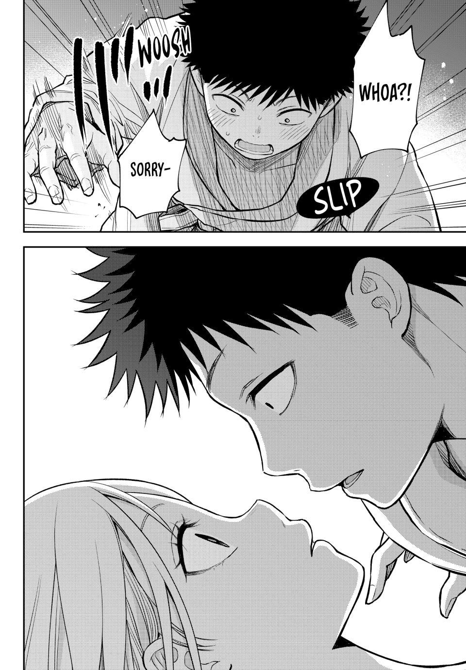 Kuroiwa Medaka ni Watashi no Kawaii ga Tsuujinai Chap 218 - Next Chap 219