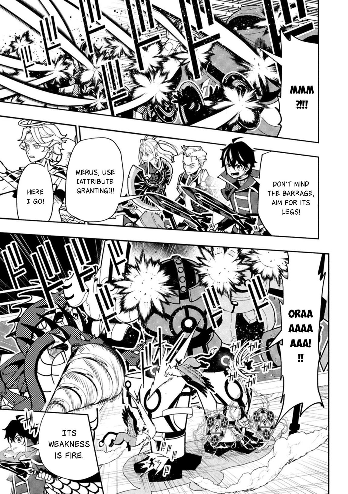 Hell Mode: Yarikomi Suki no Gamer wa Hai-settei no Isekai de Musou suru - Hajimari no Shoukanshi Chap 96.2 - Next Chap 97.2