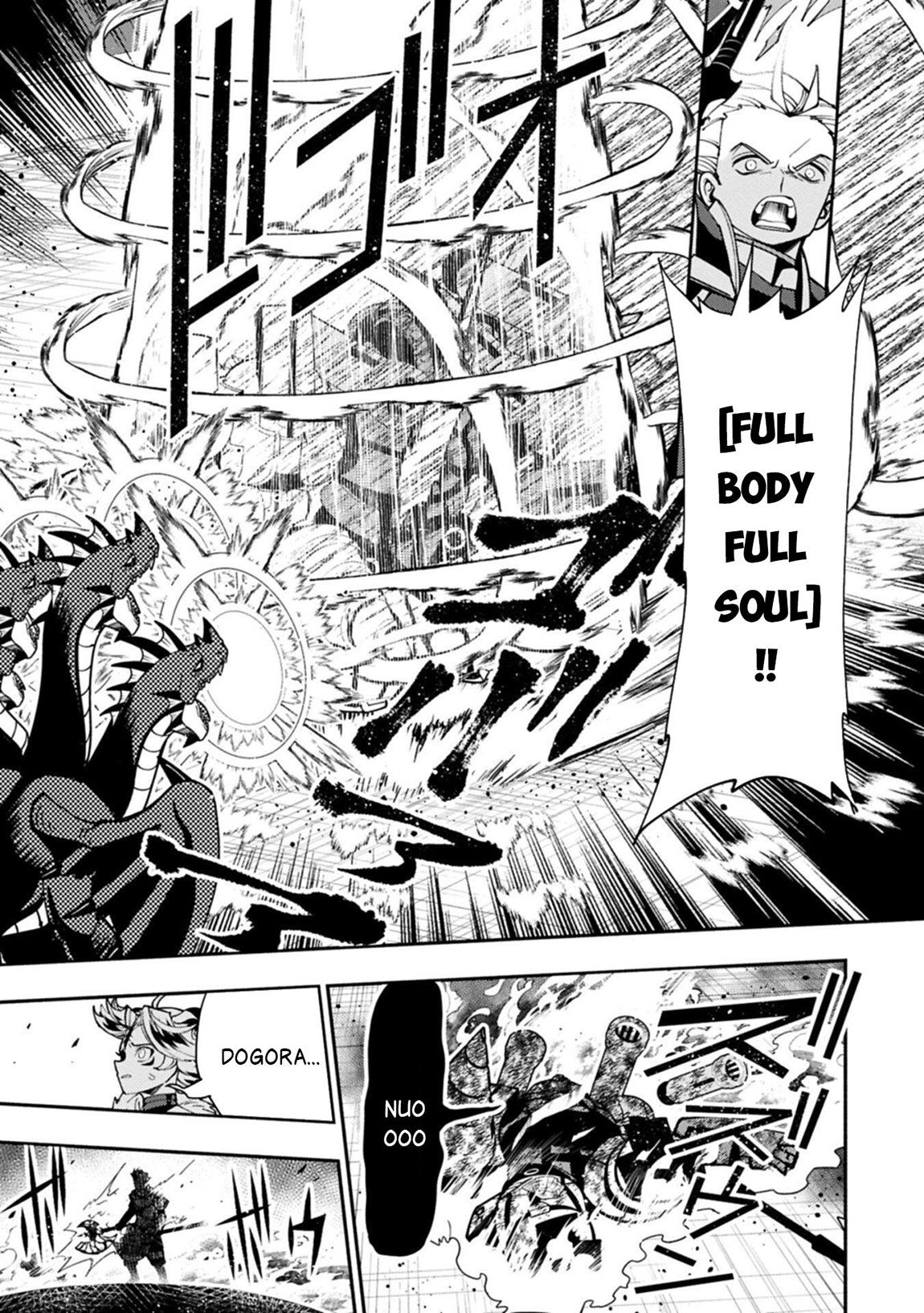 Hell Mode: Yarikomi Suki no Gamer wa Hai-settei no Isekai de Musou suru - Hajimari no Shoukanshi Chap 96.2 - Next Chap 97.2