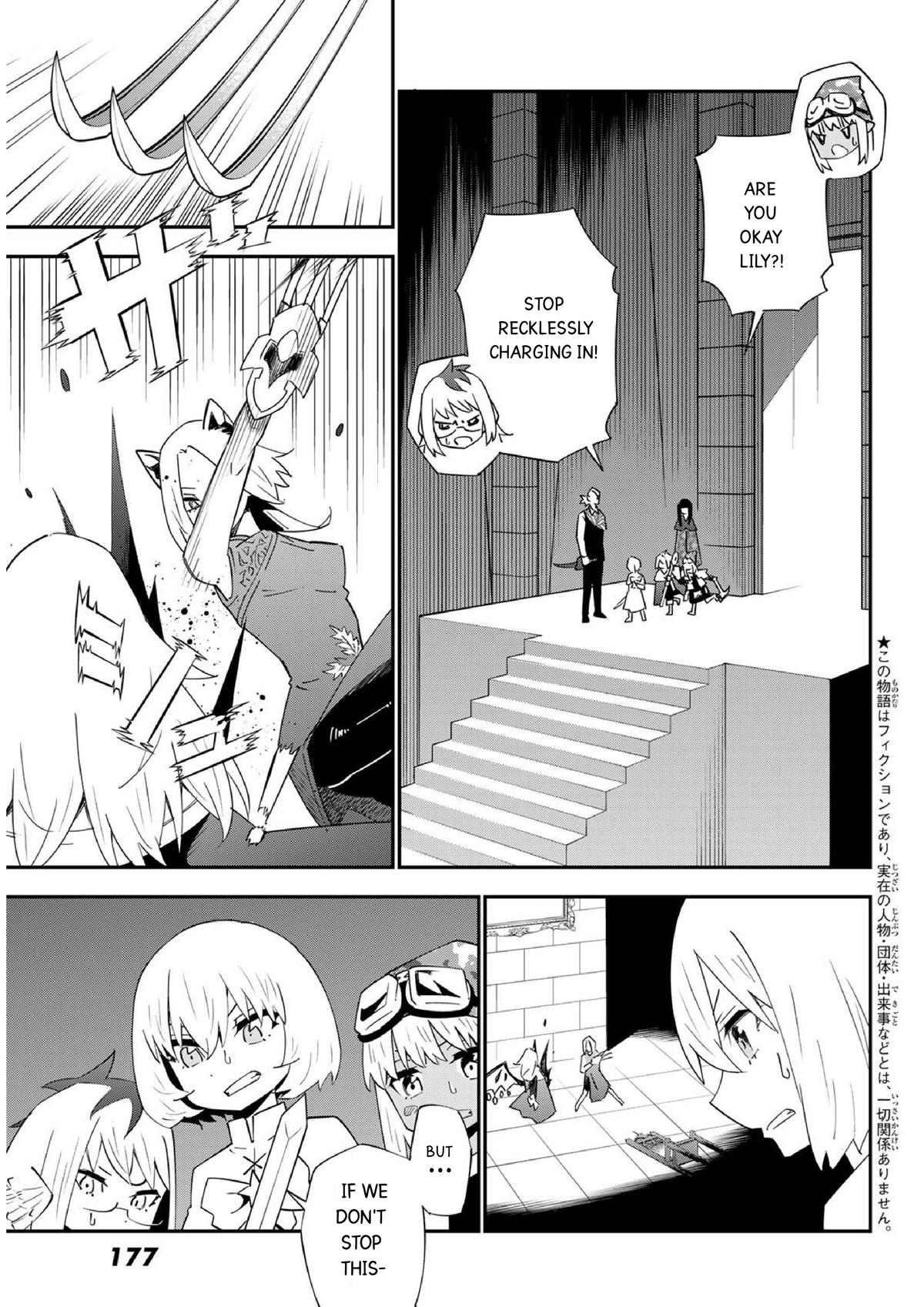 29-sai Dokushin Chuuken Boukensha no Nichijou Chap 80 - Next Chap 81