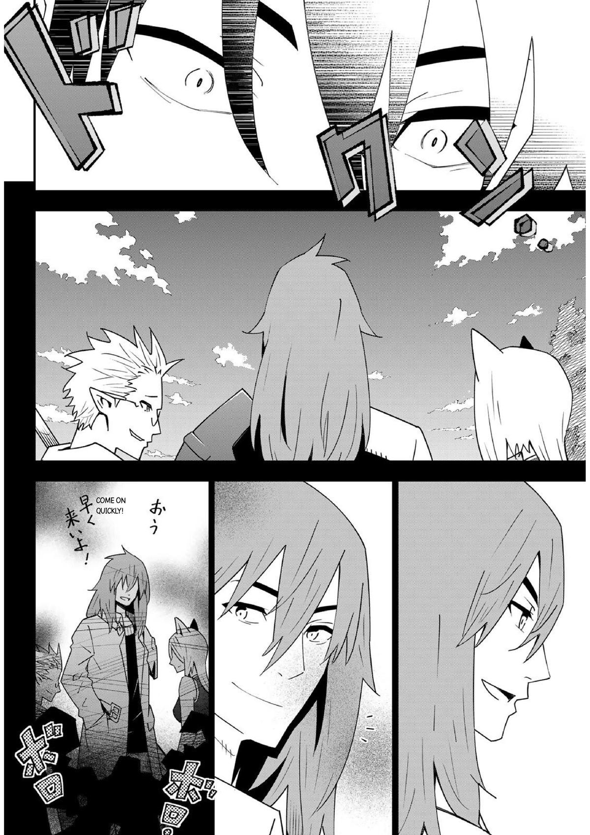 29-sai Dokushin Chuuken Boukensha no Nichijou Chap 80 - Next Chap 81