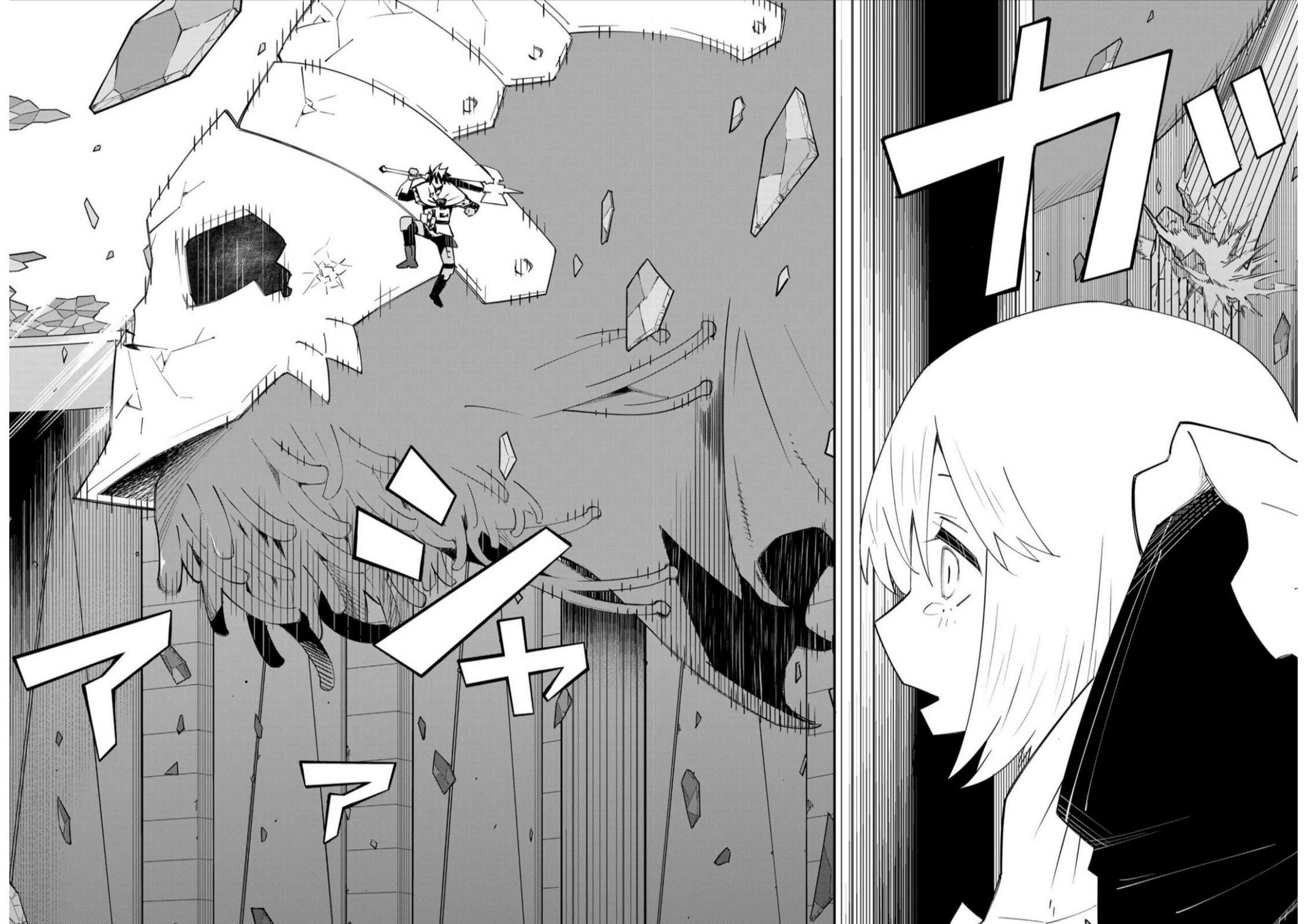 29-sai Dokushin Chuuken Boukensha no Nichijou Chap 80 - Next Chap 81