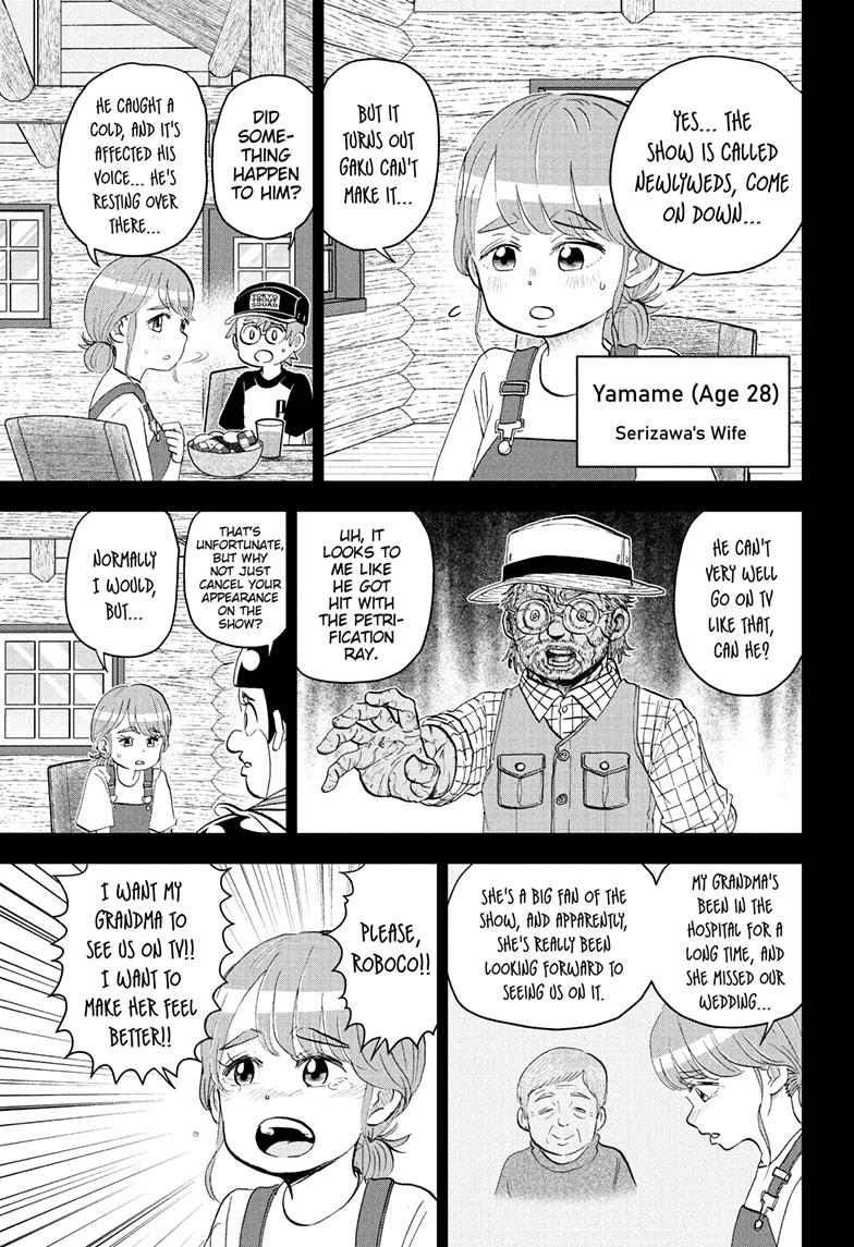 Me & Roboco Chap 278 - Next Chap 279