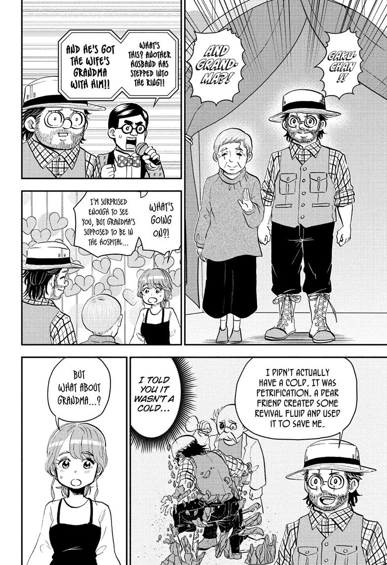 Me & Roboco Chap 278 - Next Chap 279