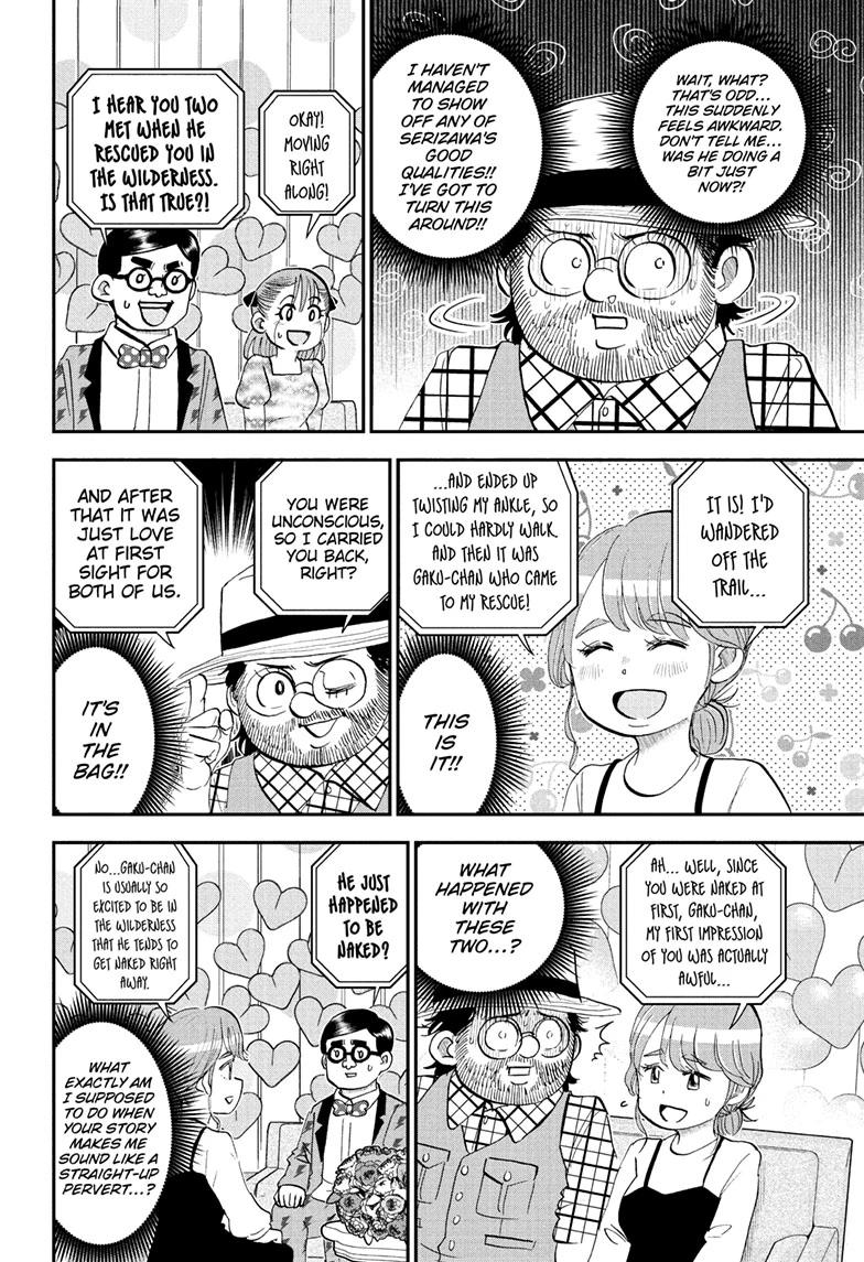 Me & Roboco Chap 278 - Next Chap 279