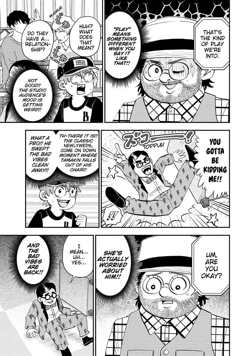 Me & Roboco Chap 278 - Next Chap 279