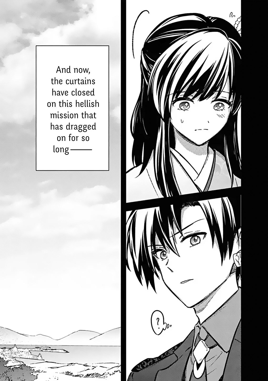 Ore no Shibou Flag ga Todomaru Tokoro wo Shiranai Chap 87 - Next Chap 88