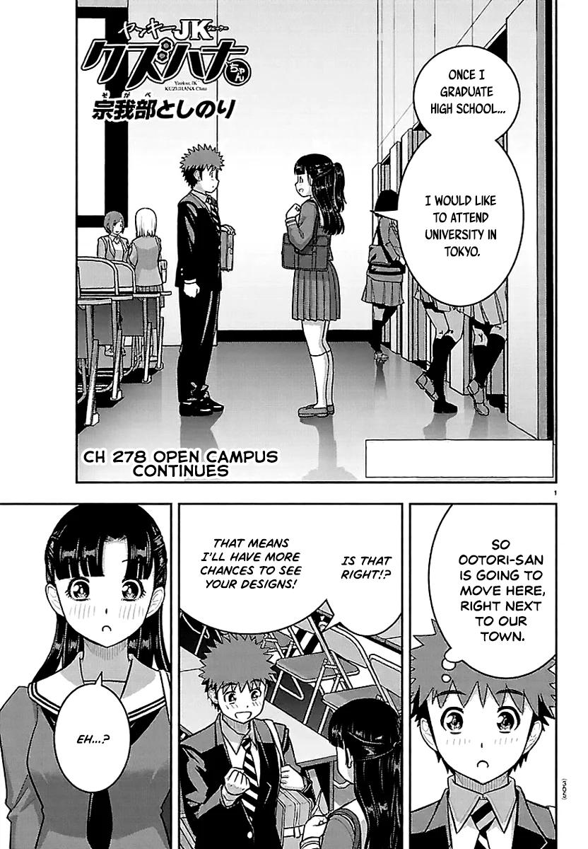 Yankee JK KuzuHana-chan Chap 278 - Next Chap 279