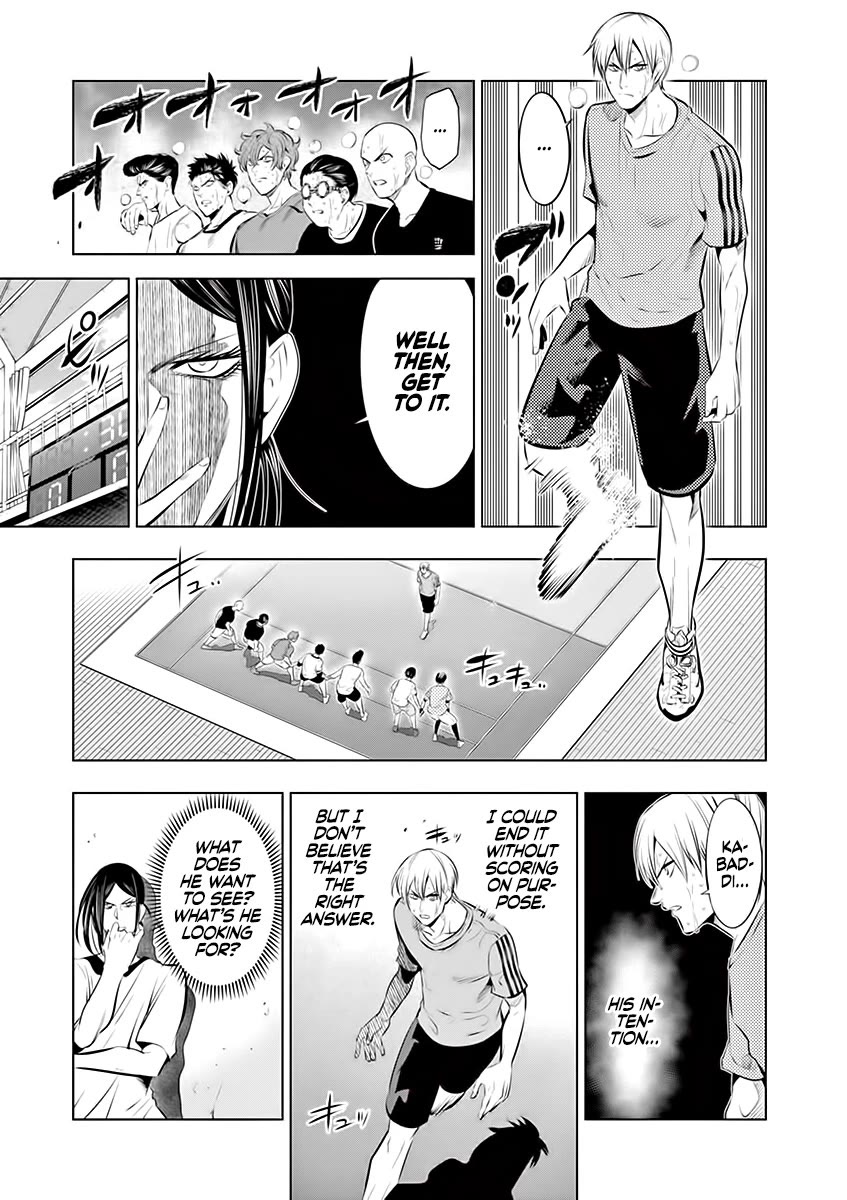 Shakunetsu Kabaddi Chap 74 - Next Chap 75