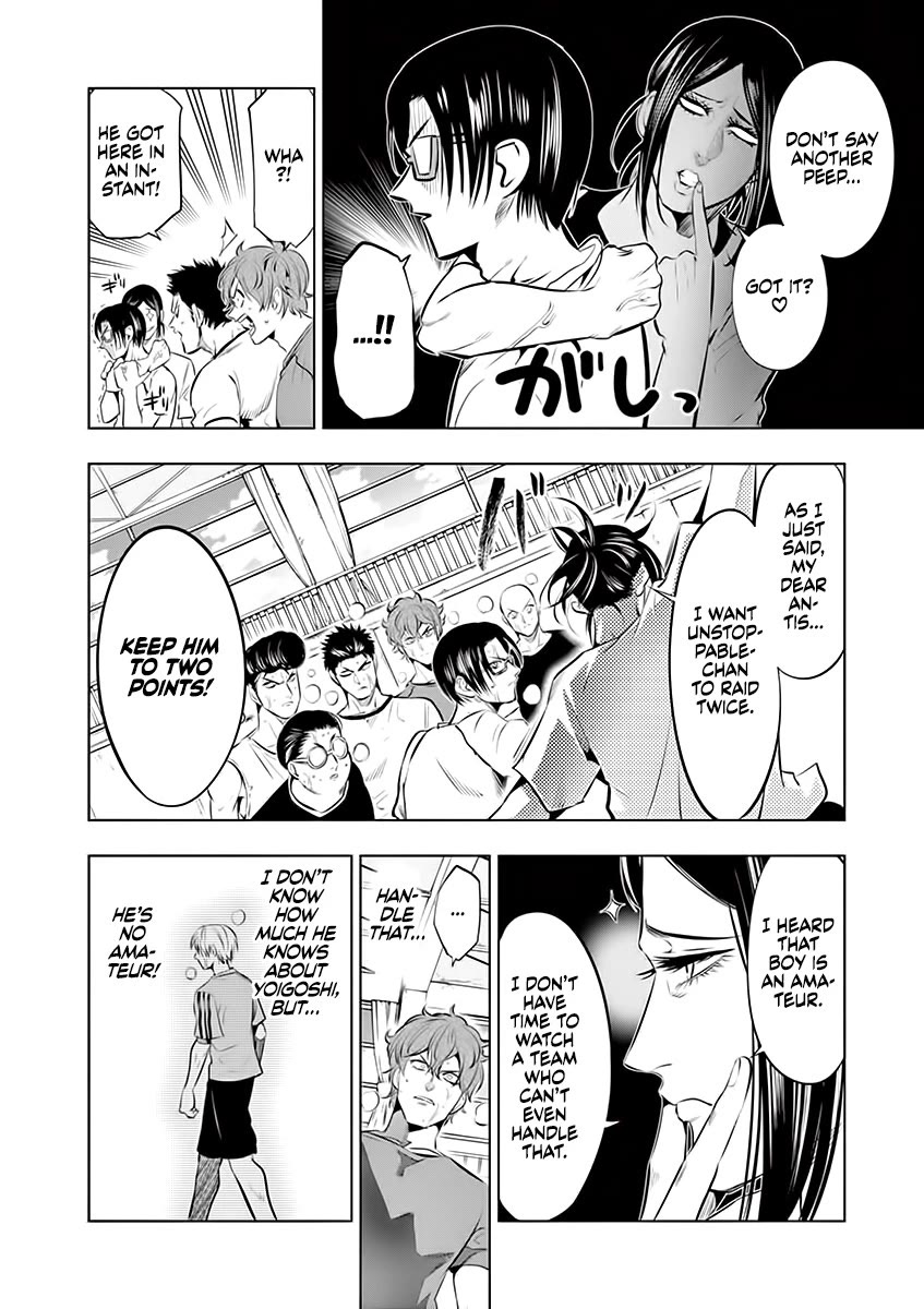 Shakunetsu Kabaddi Chap 74 - Next Chap 75
