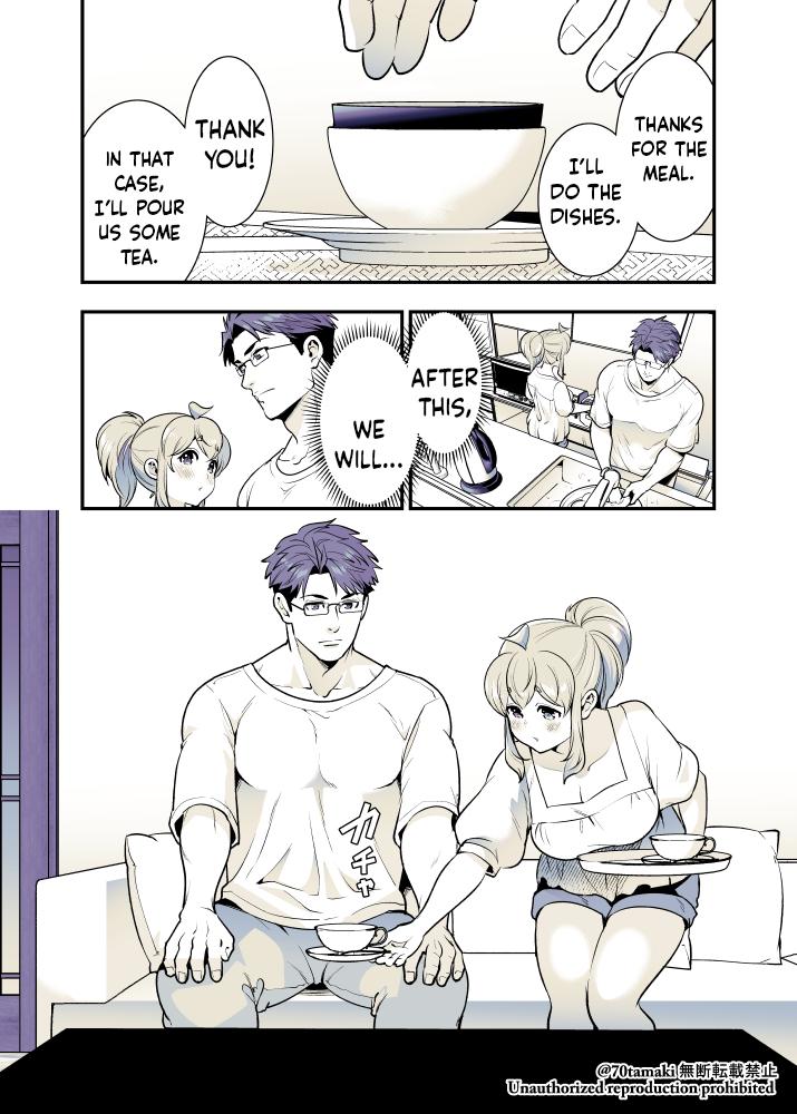 Osananajimi ga Hisabisa ni Saikai Shitara Otagai Kyonyuu ni Natteta Chap 58 - Next Chap 59