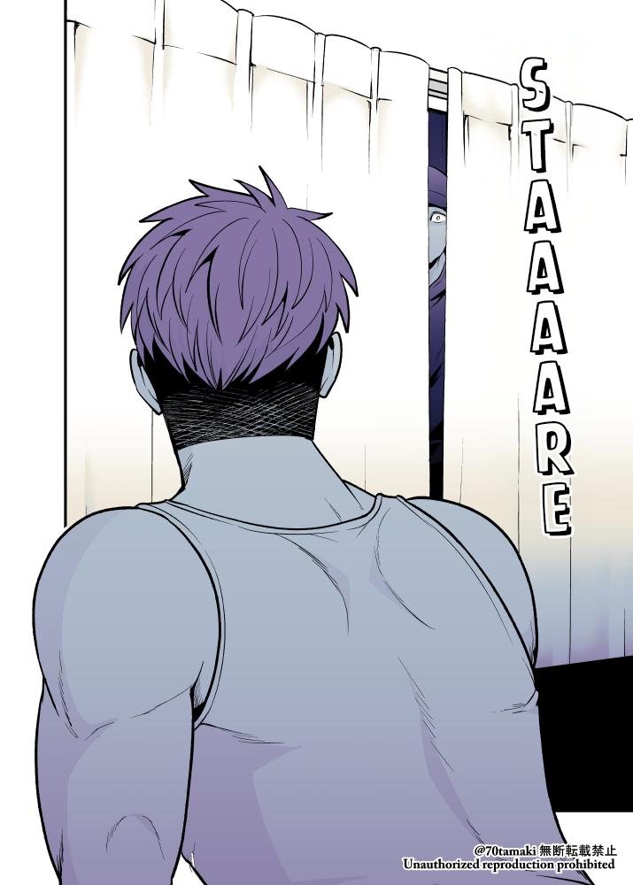 Osananajimi ga Hisabisa ni Saikai Shitara Otagai Kyonyuu ni Natteta Chap 58 - Next Chap 59