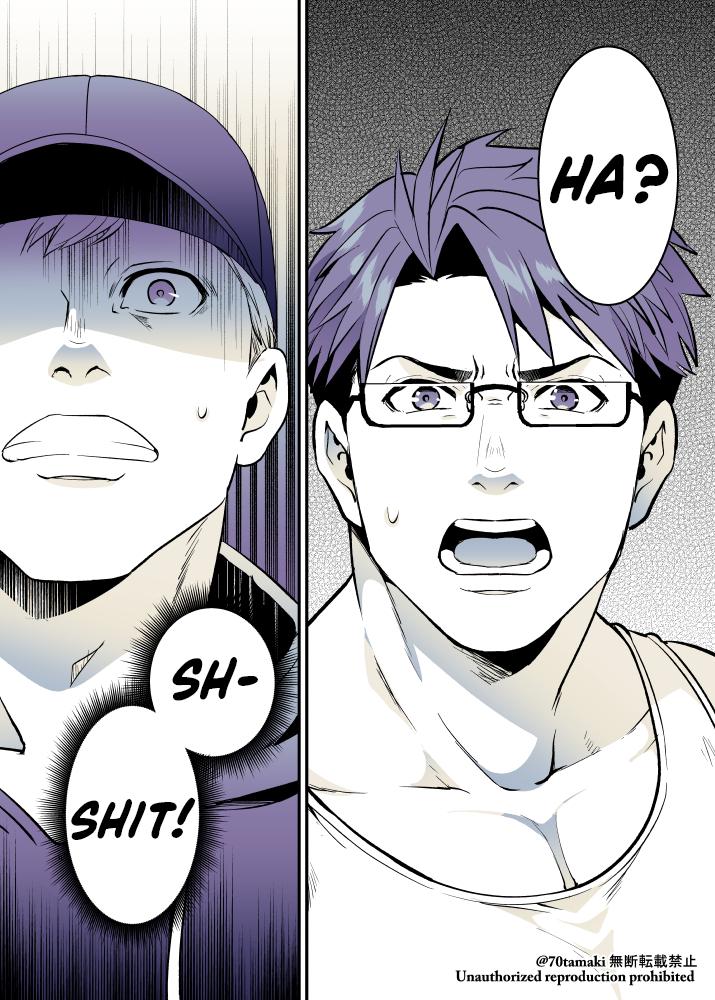 Osananajimi ga Hisabisa ni Saikai Shitara Otagai Kyonyuu ni Natteta Chap 58 - Next Chap 59