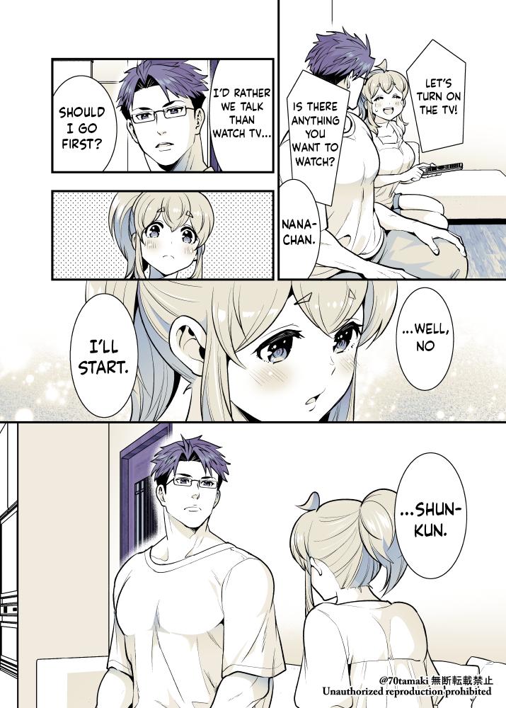Osananajimi ga Hisabisa ni Saikai Shitara Otagai Kyonyuu ni Natteta Chap 58 - Next Chap 59