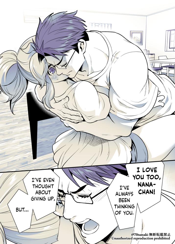 Osananajimi ga Hisabisa ni Saikai Shitara Otagai Kyonyuu ni Natteta Chap 58 - Next Chap 59