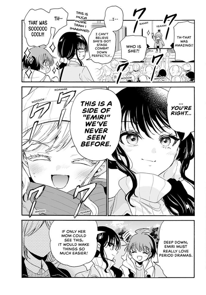 Mikado no Sanshimai wa Angai, Choroi. Chap 201 - Next Chap 202