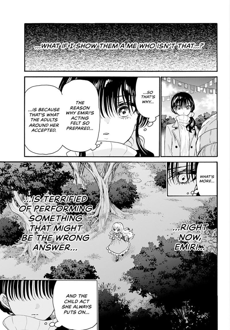 Mikado no Sanshimai wa Angai, Choroi. Chap 201 - Next Chap 202