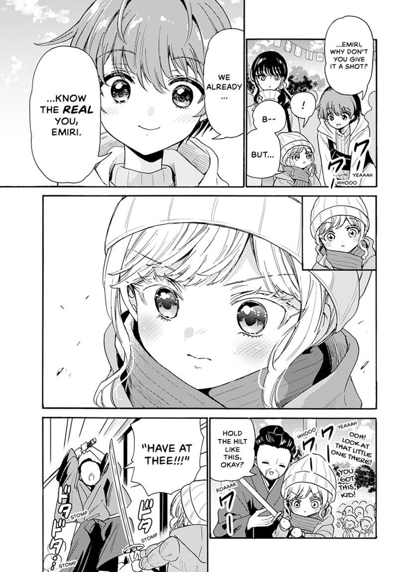 Mikado no Sanshimai wa Angai, Choroi. Chap 201 - Next Chap 202