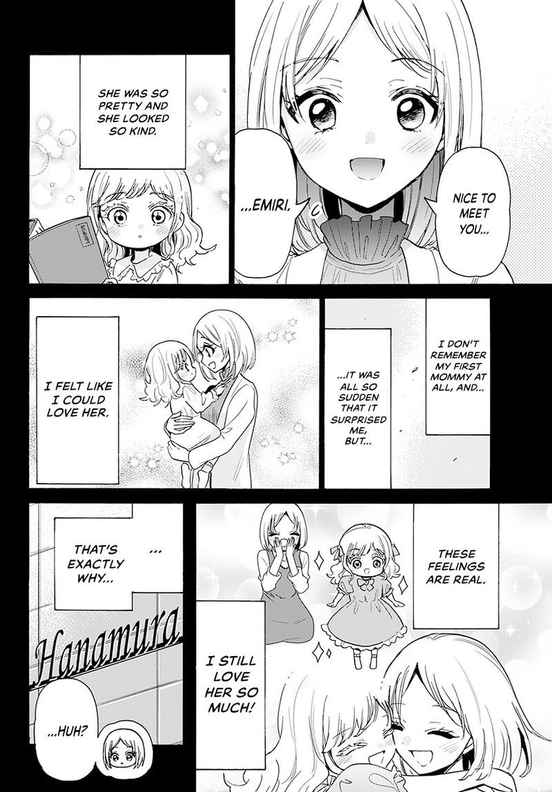 Mikado no Sanshimai wa Angai, Choroi. Chap 201 - Next Chap 202