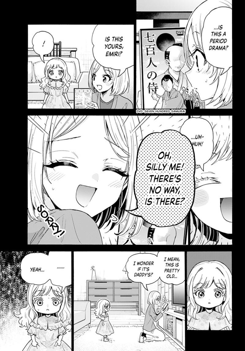 Mikado no Sanshimai wa Angai, Choroi. Chap 201 - Next Chap 202