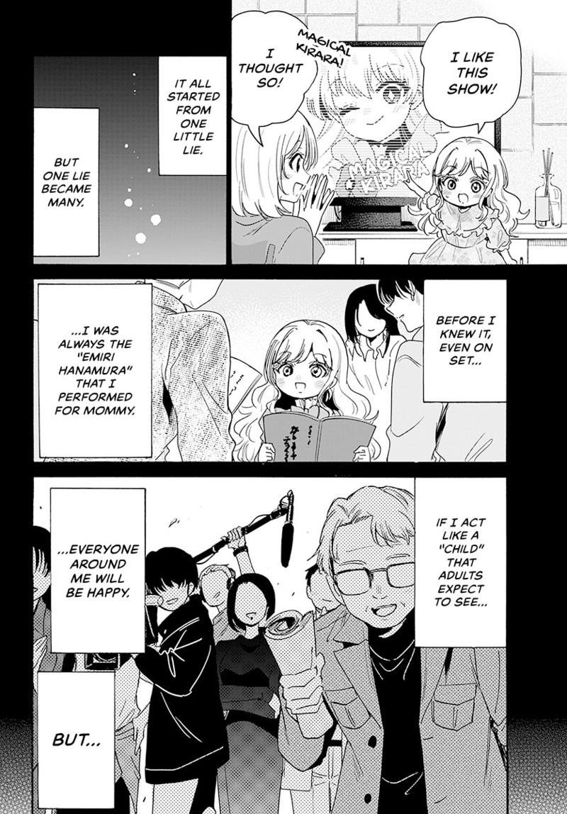 Mikado no Sanshimai wa Angai, Choroi. Chap 201 - Next Chap 202