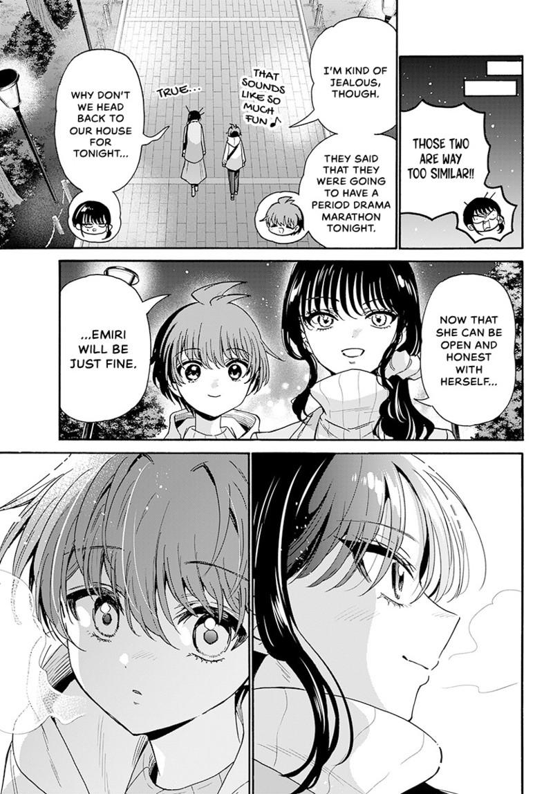 Mikado no Sanshimai wa Angai, Choroi. Chap 201 - Next Chap 202