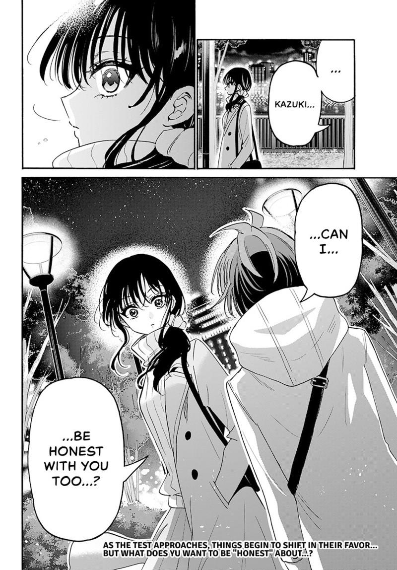 Mikado no Sanshimai wa Angai, Choroi. Chap 201 - Next Chap 202