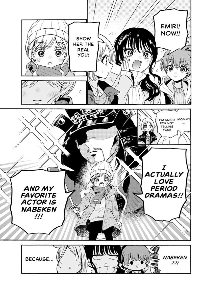Mikado no Sanshimai wa Angai, Choroi. Chap 201 - Next Chap 202