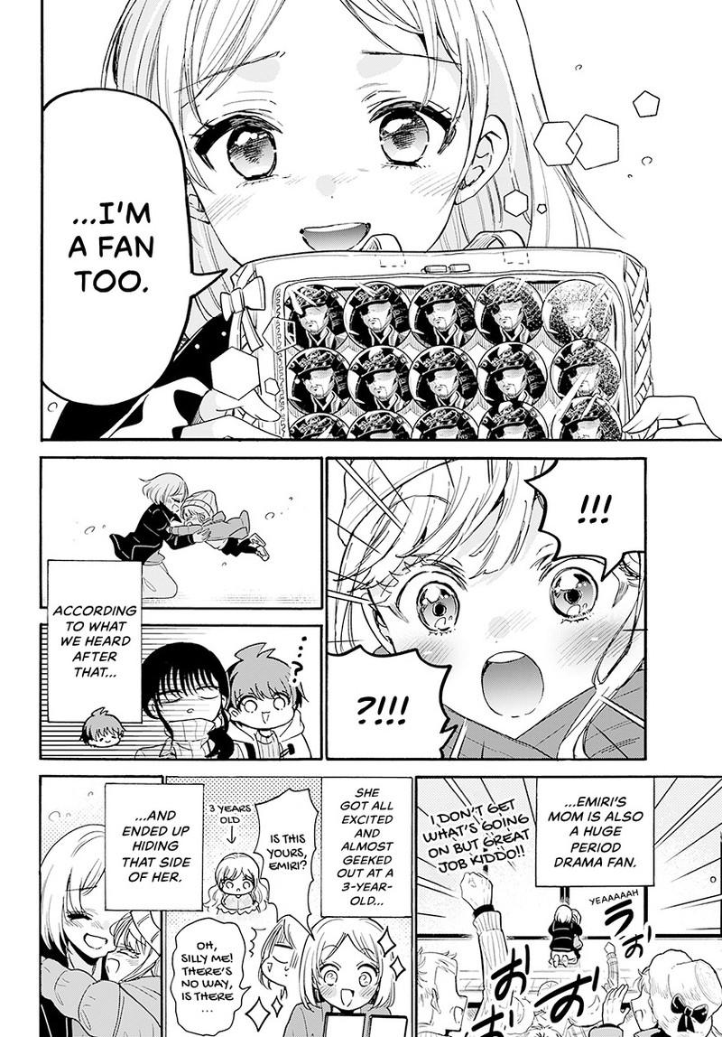 Mikado no Sanshimai wa Angai, Choroi. Chap 201 - Next Chap 202