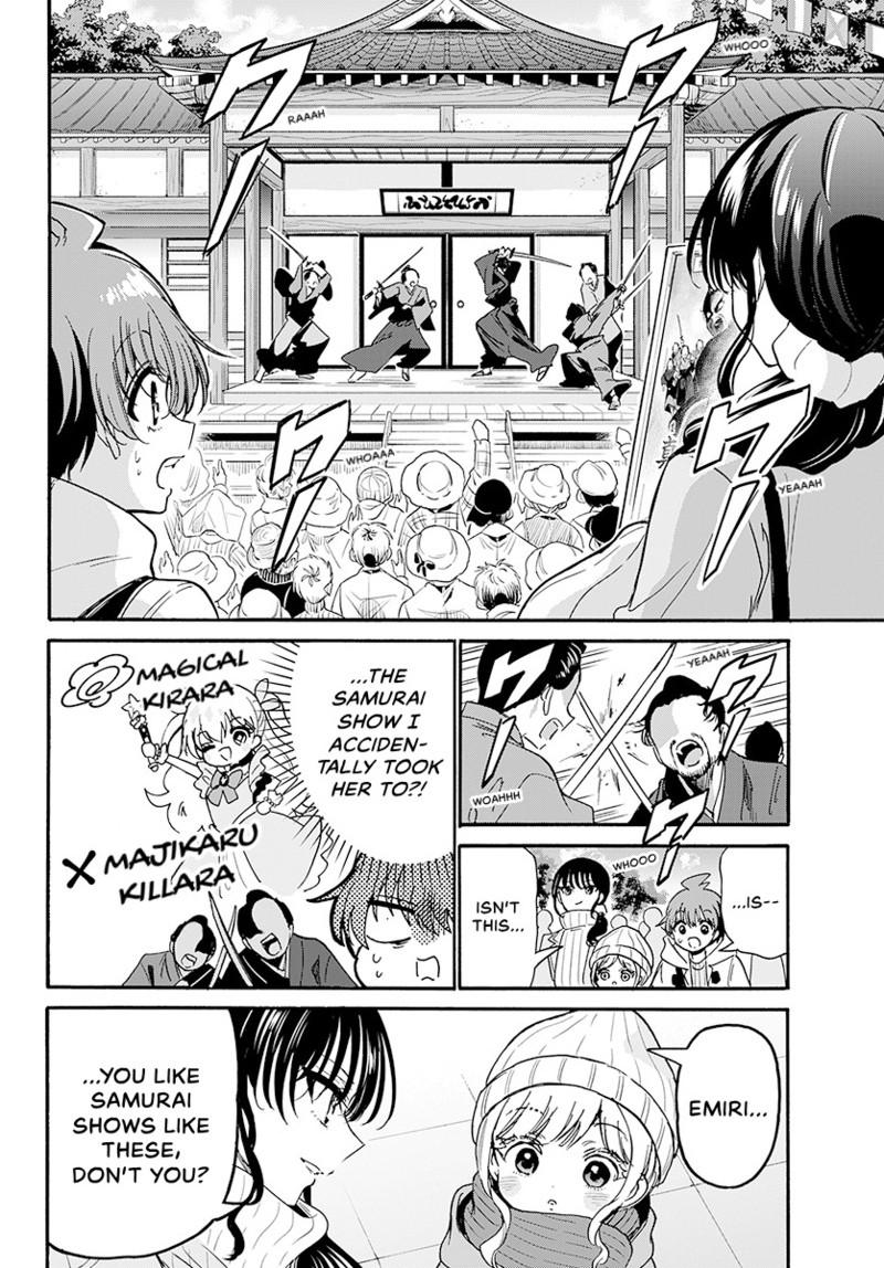 Mikado no Sanshimai wa Angai, Choroi. Chap 201 - Next Chap 202