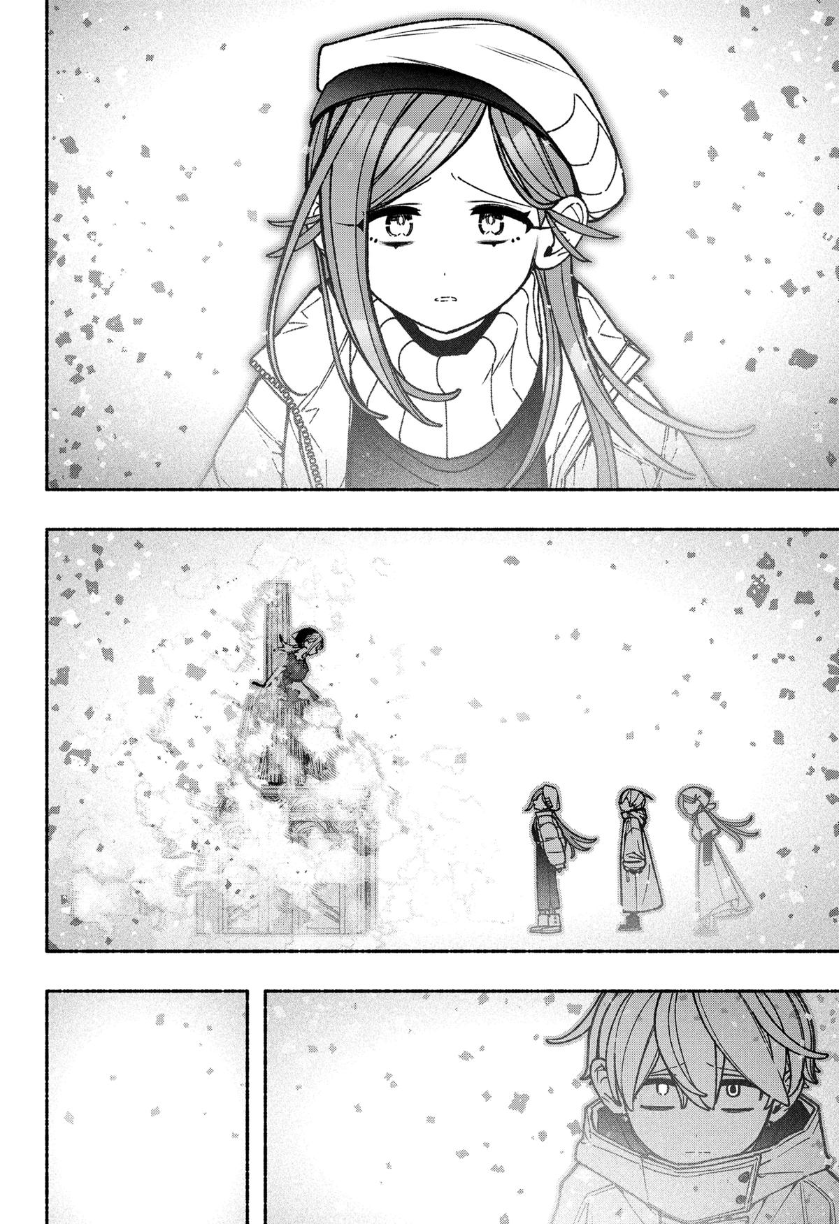 Make the Exorcist Fall in Love Chap 114 - Next Chap 115