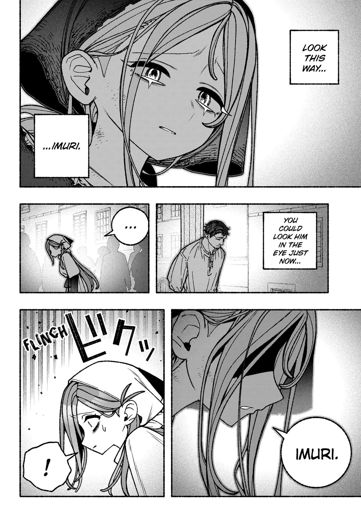 Make the Exorcist Fall in Love Chap 114 - Next Chap 115