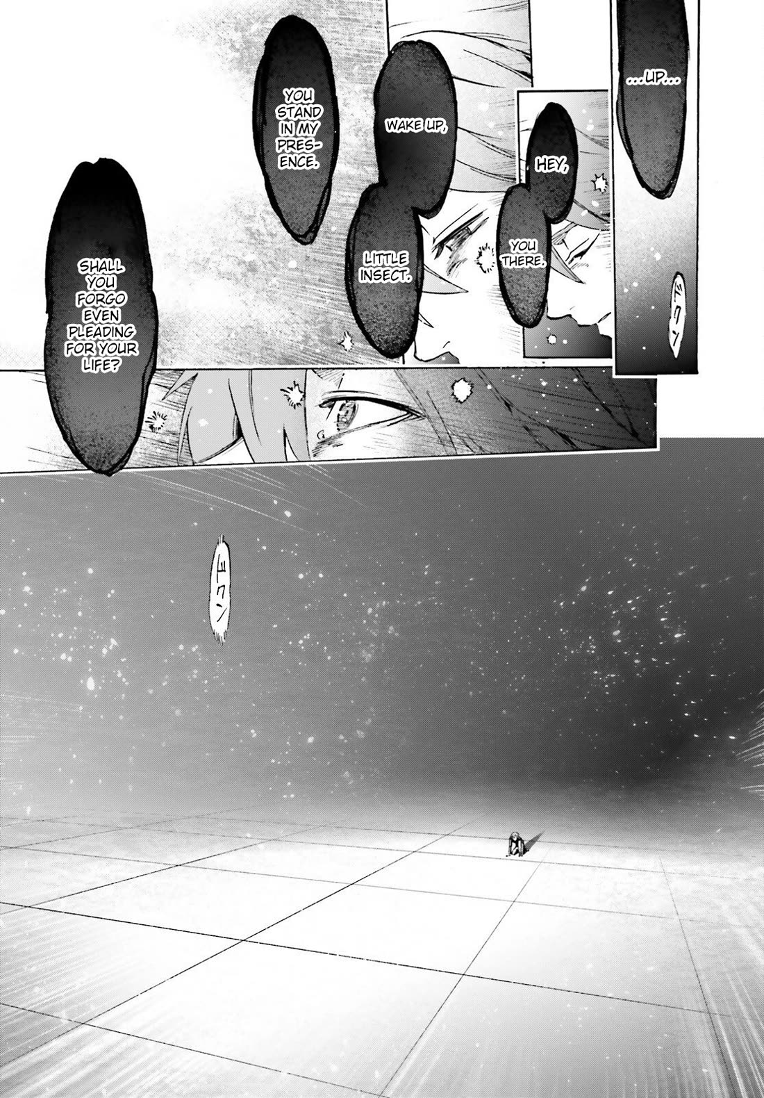 Fate/Extra CCC: Fox Tail Chap 95 - Next Chap 96