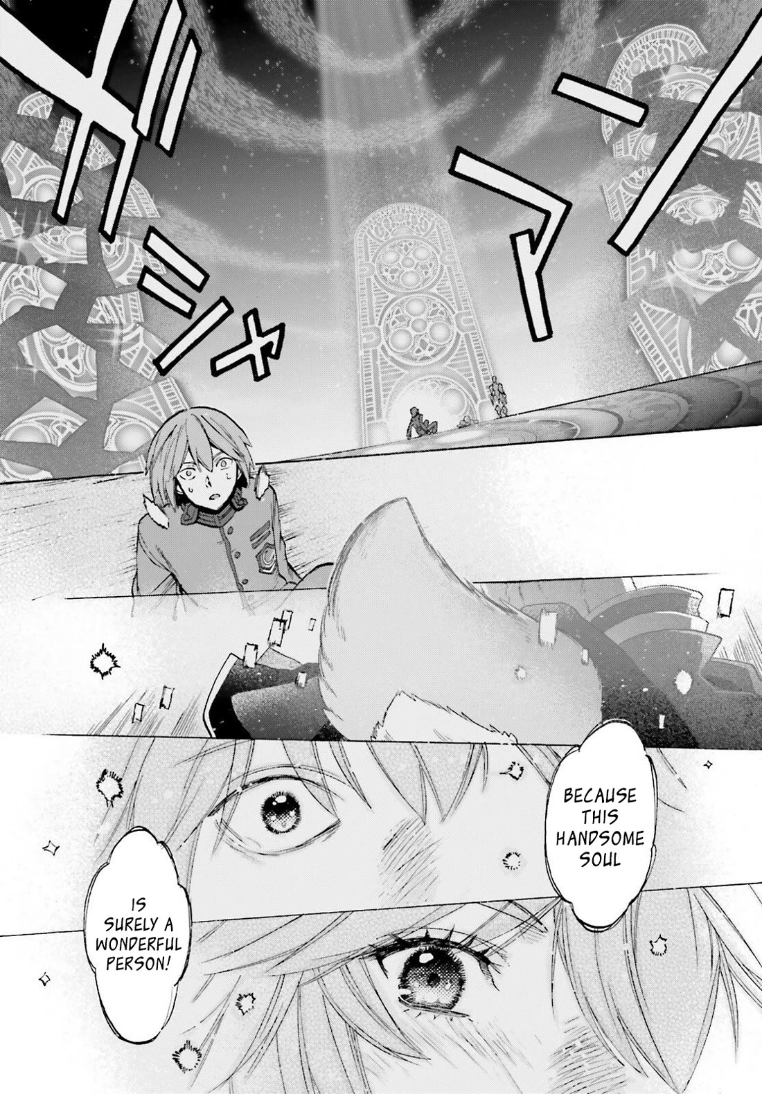 Fate/Extra CCC: Fox Tail Chap 95 - Next Chap 96