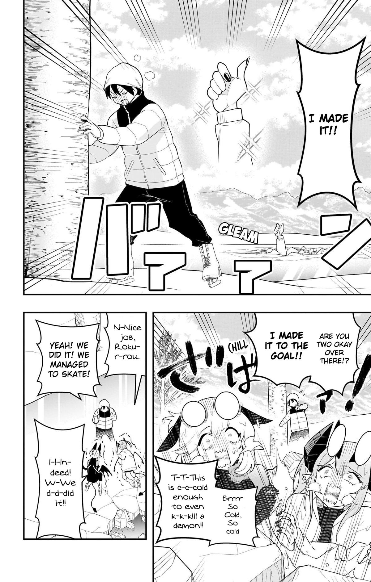 Debby the Corsifa wa Makezugirai Chap 57 - Next Chap 58
