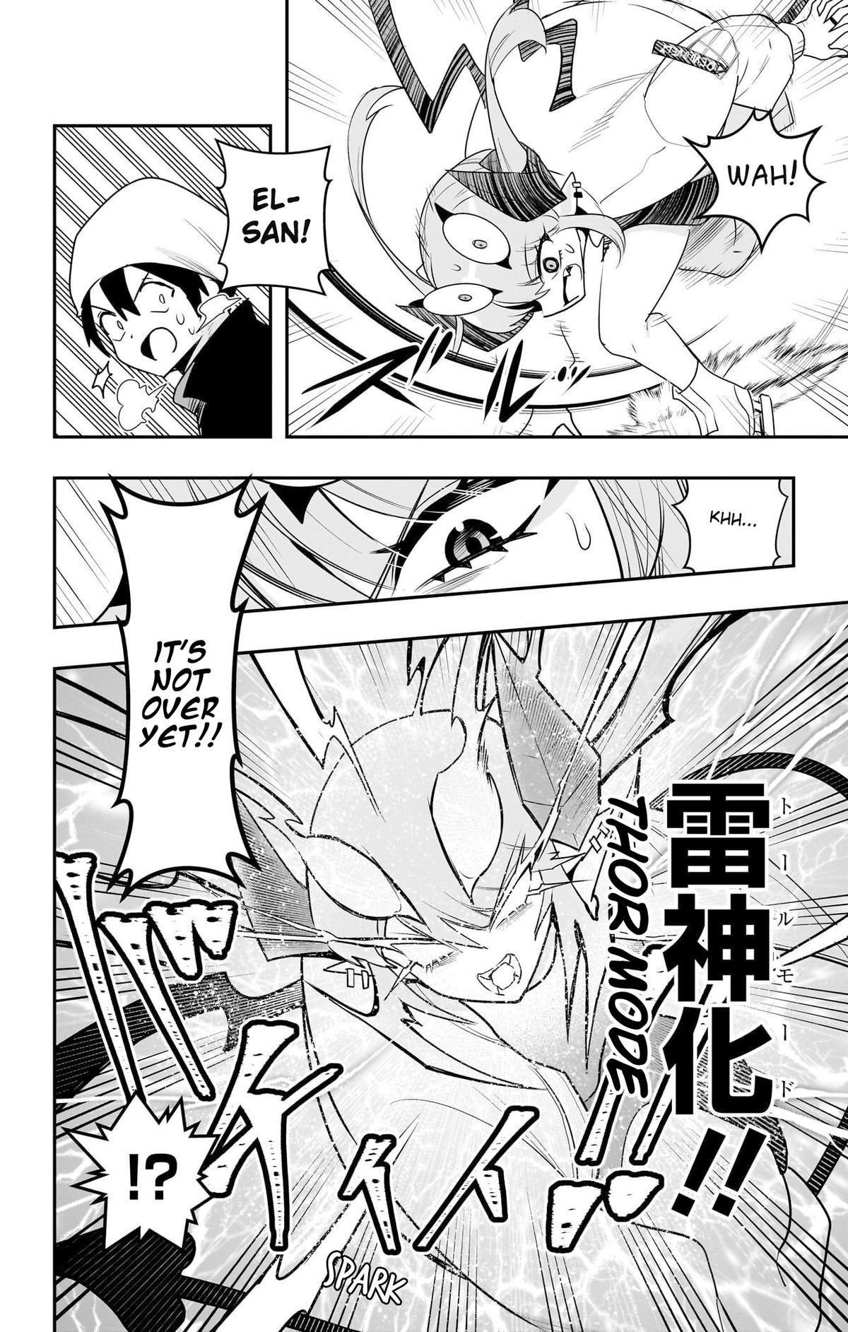 Debby the Corsifa wa Makezugirai Chap 57 - Next Chap 58