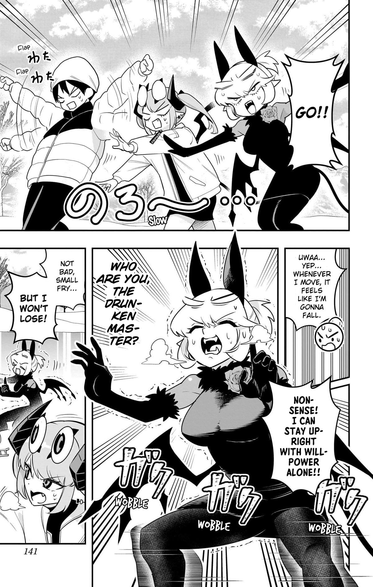 Debby the Corsifa wa Makezugirai Chap 57 - Next Chap 58