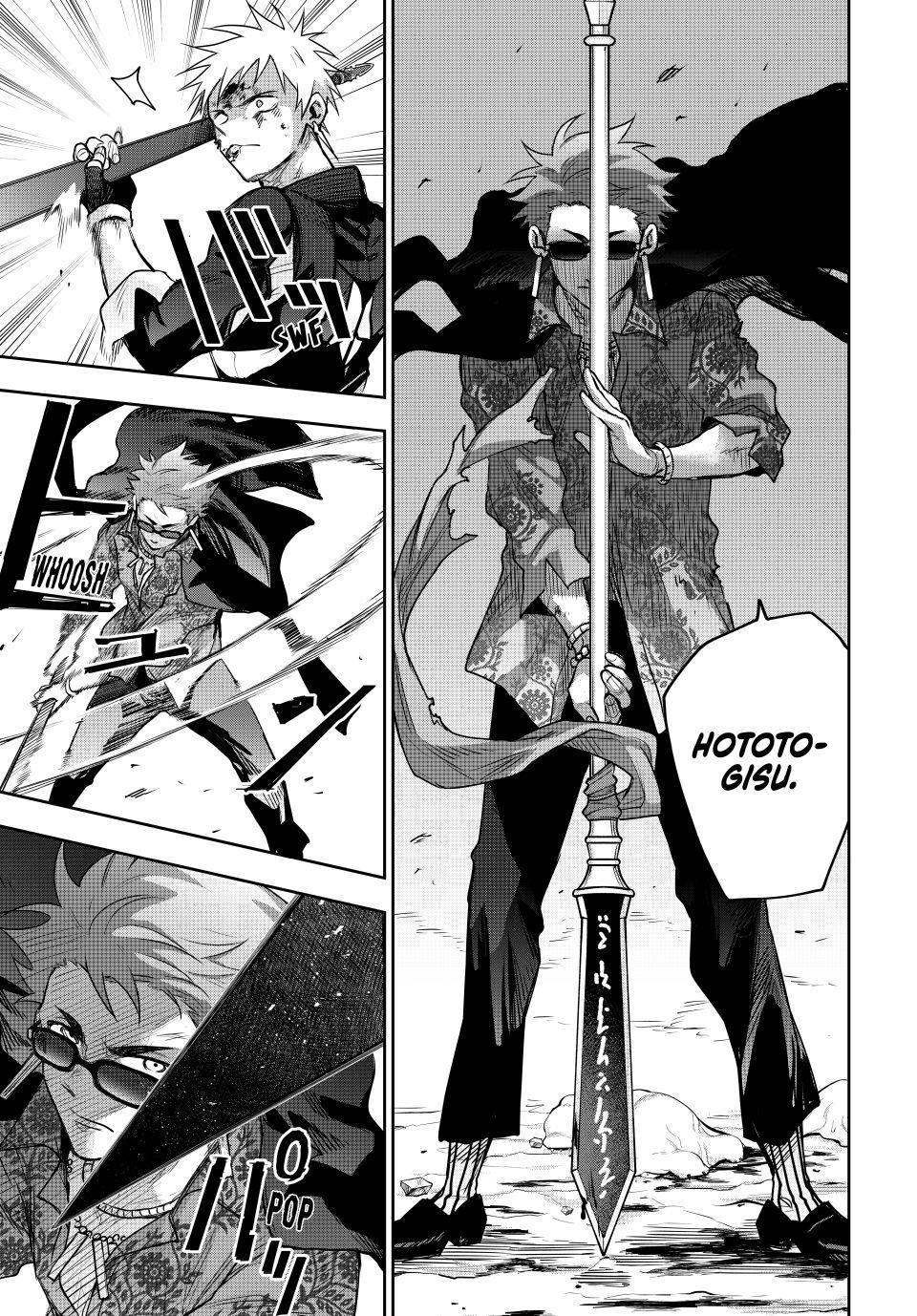 Mikata ga Yowa Sugite Hojo Mahou ni Toushite ita Kyuutei Mahou shi, Tsuihou Sarete Saikyou wo Mezasu Chap 199 - Next Chap 200