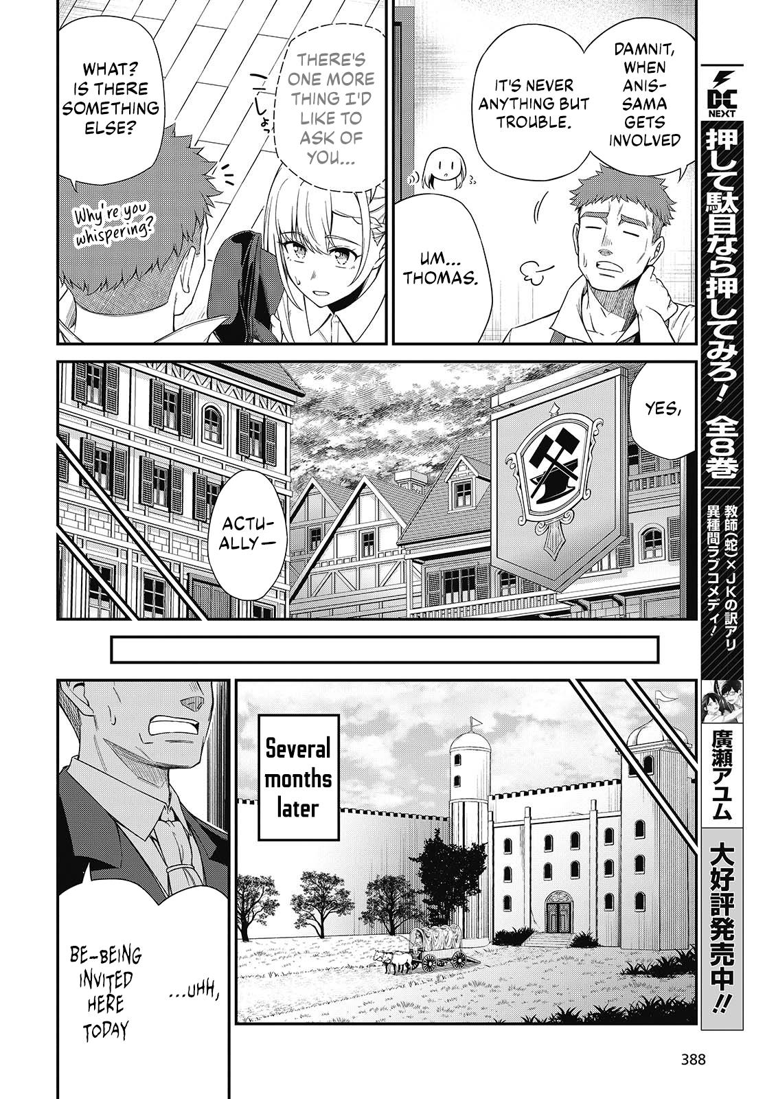 Tensei Oujo to Tensai Reijou no Mahou Kakumei Chap 52 - Next Chap 53