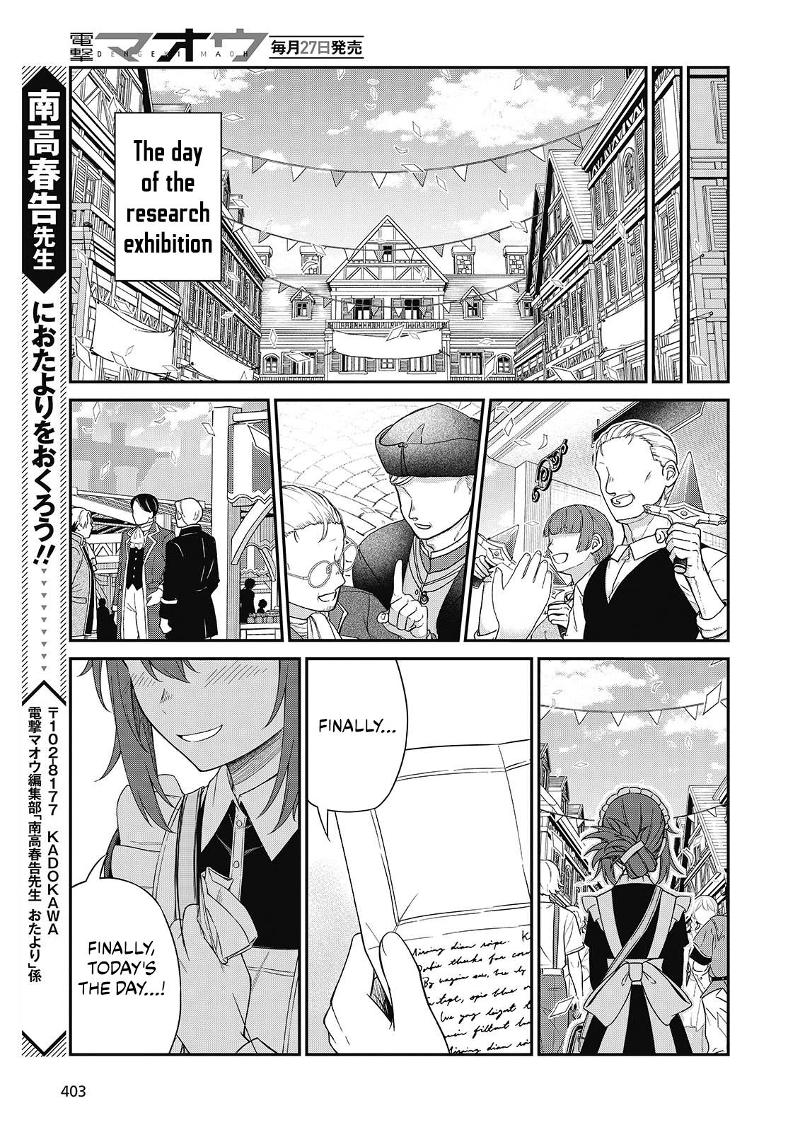 Tensei Oujo to Tensai Reijou no Mahou Kakumei Chap 52 - Next Chap 53